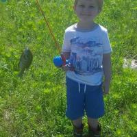 First Fish