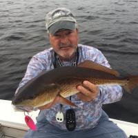 Trophy Catch