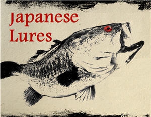 The Japanese Bass Lure Invasion