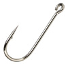 Siwash fishing hook