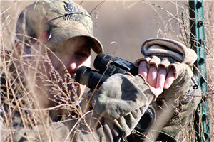 binoculars hunter