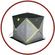 Cabela's 3-Person Hub Ice Shelter Combo