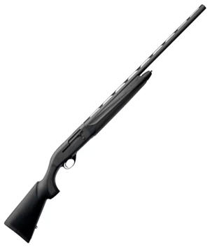 TOP 10 BEST HUNTING SHOTGUNS FOR THE MONEY 2020 