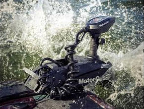 trolling motor 2363