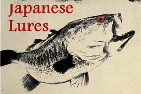 The Japanese Bass Lure Invasion