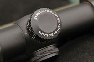rifle scope dial system