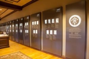 News & Tips: A Closer Look at the Archery Hall of Fame and Museum...