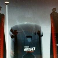 Engine & Drift Paddle